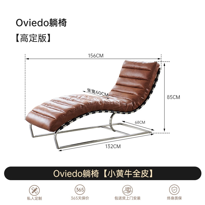 Oviedo Chaise Recliner Medieval Designer Oil Wax Leather Living Room Balcony Lunch Break Lazy Lounge Chair