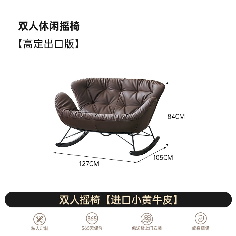 Double Rocking Chair Modern Light Luxury Balcony Rocking Chair Adult Home Living Room Simple Lazy Recliner Leisure Sofa Chair