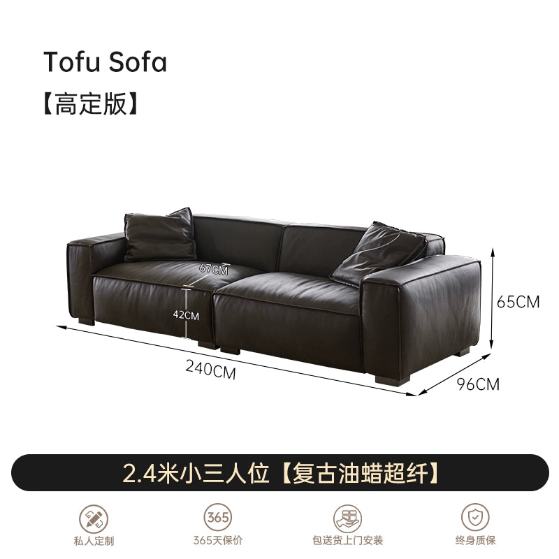Medieval Tofu Sofa Minimalist Small Apartment Living Room First Layer Cowhide Designer Straight Row Three-person Sofa