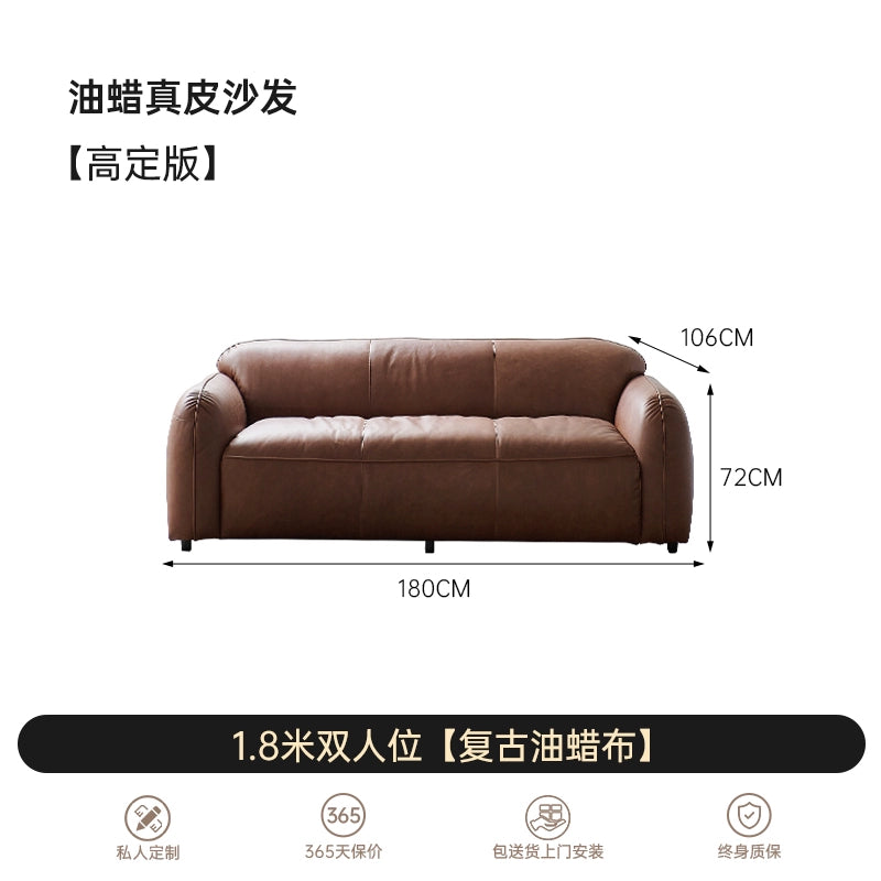 Medieval Designer Straight Row Bread Sofa Living Room Small Apartment Retro Wabi Sandy Wind Oil Wax Leather Three-person Sofa