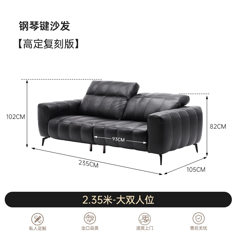 Piano Key Sofa Italian Minimalist Size Apartment First Layer Cowhide Living Room Caterpillar Straight Row Three-person Leather Sofa