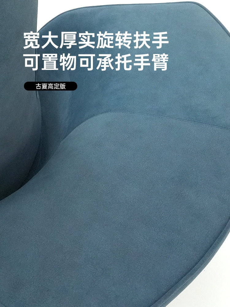 DS-262 Rotating Armrest Single Chair Living Room Balcony Leisure Chair Light Luxury Leather Designer High-end Single Sofa