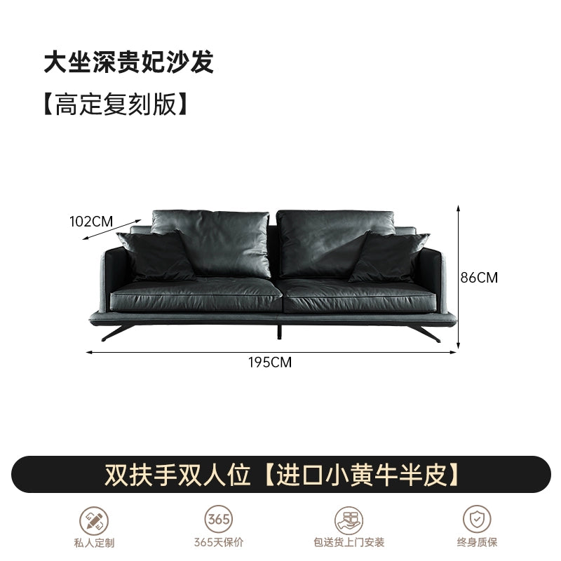 Italian Light Luxury Minimalist Designer Leather Sofa Large Apartment Living Room Home Large Sitting Deep Combination Concubine 2022