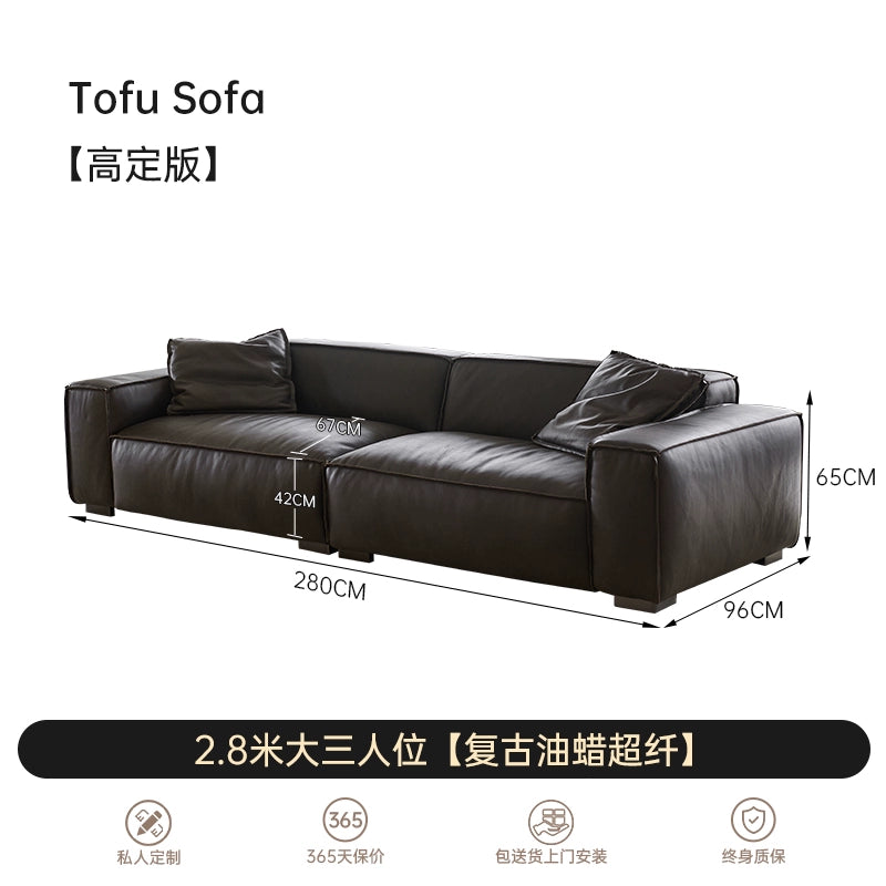 Medieval Tofu Sofa Minimalist Small Apartment Living Room First Layer Cowhide Designer Straight Row Three-person Sofa