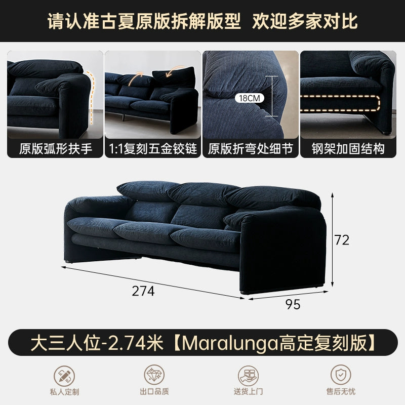 Maralunga Sofa Italian Minimalist Living Room Home Folding Ear Backrest Medieval Straight Row Three People