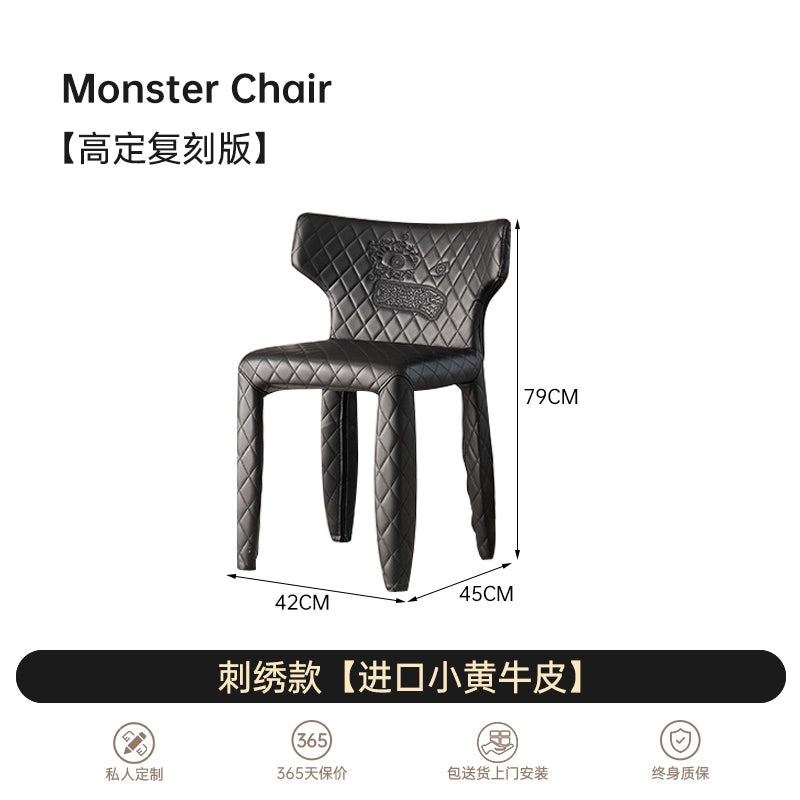 Designer Monster Chair Moooi Monster Living Room Home Dining Chair Creative Leather Makeup Chair Desk Chair