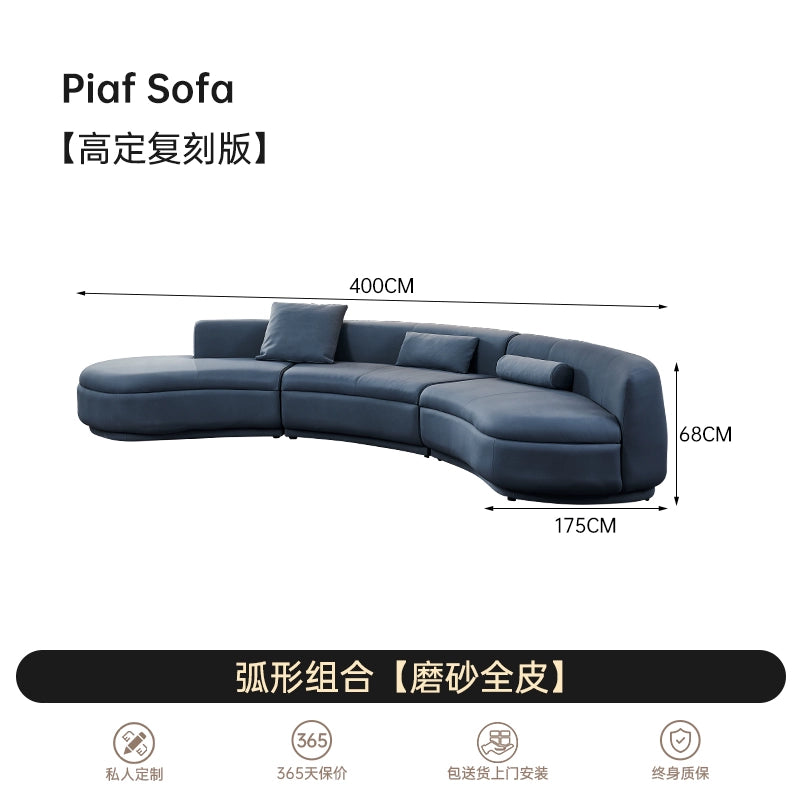 Piaf Italian Light Luxury Matte Fabric Sofa Simple Modern Living Room 2021 New Curved Baxter