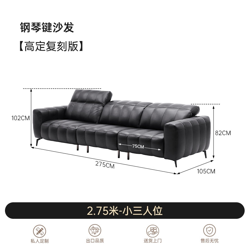 Piano Key Sofa Italian Minimalist Size Apartment First Layer Cowhide Living Room Caterpillar Straight Row Three-person Leather Sofa