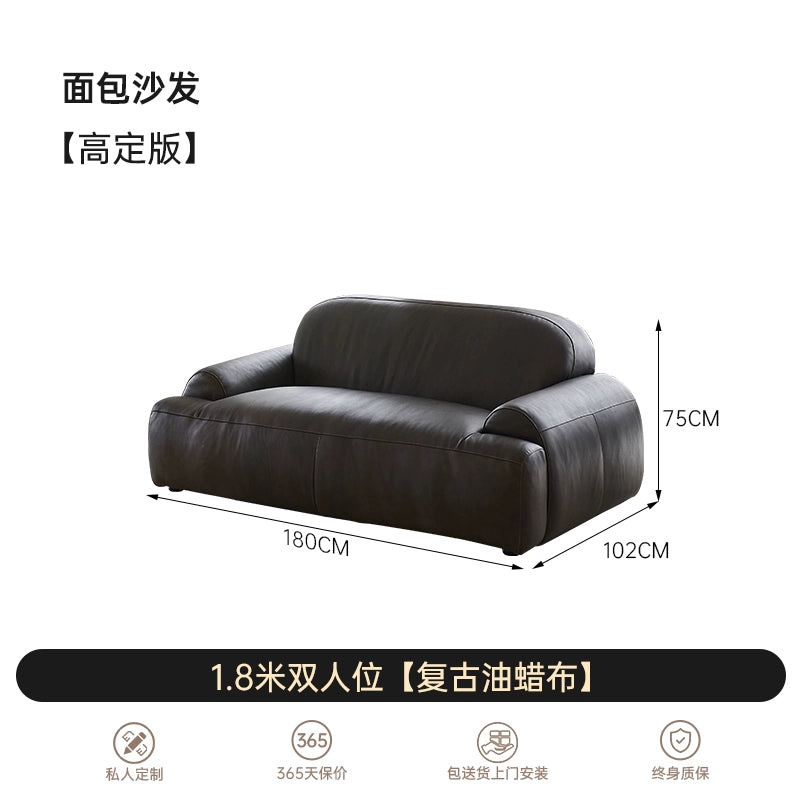 Medieval Bread Sofa Retro Oil Wax Leather Old Living Room Small Apartment Designer Straight Row Lazy Three-person Sofa