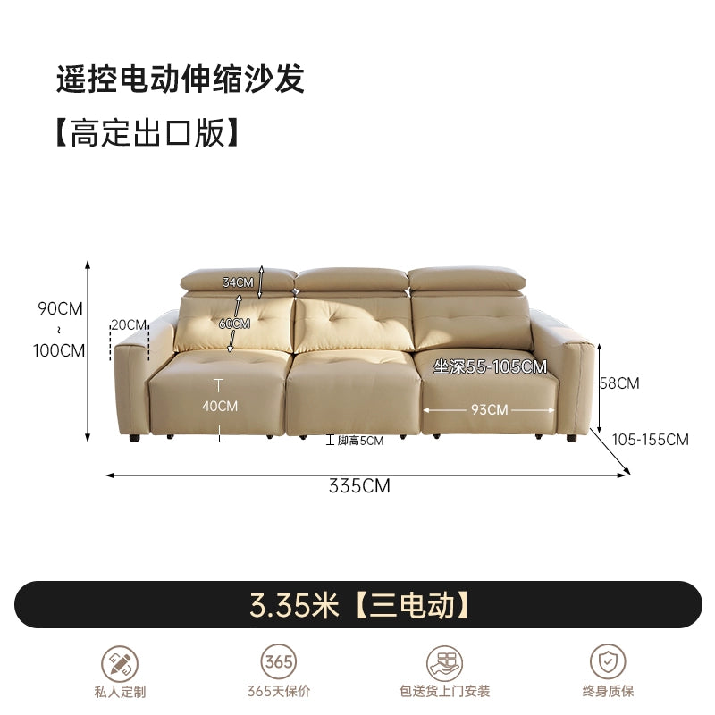 Italian Minimalist Electric Sofa Small Apartment Living Room Adjustable Function Sofa Bed High-end Zero Wall Straight Sofa