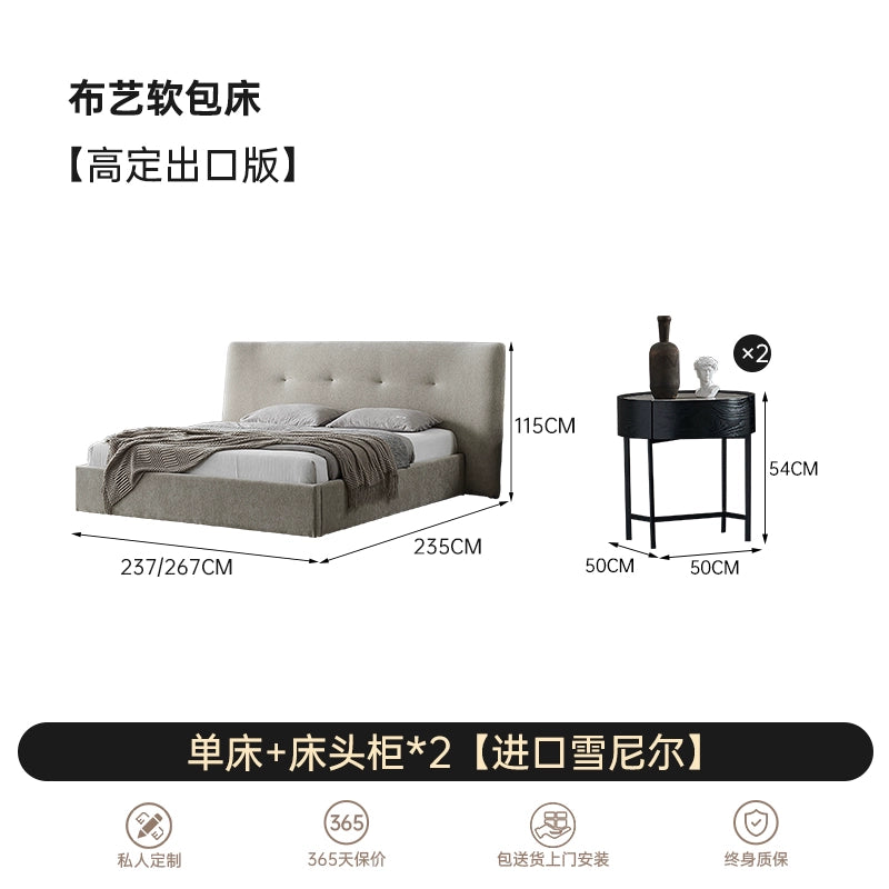 Italian Minimalist Fabric Bed Double Bed Villa Model Room Comfortable Master Bedroom Queen Bed Designer Furniture Light Luxury Wedding Bed