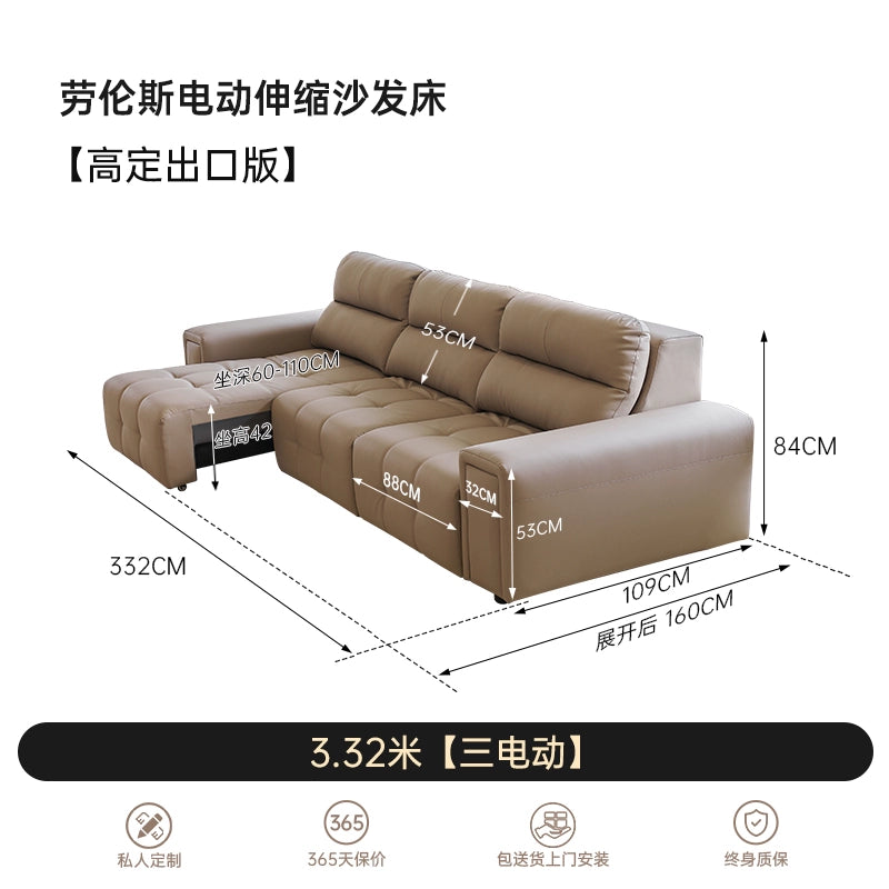 Italian Minimalist High Backrest Lawrence Function Sofa Living Room Zero Against The Wall Straight Row Leather Electric Retractable Sofa Bed