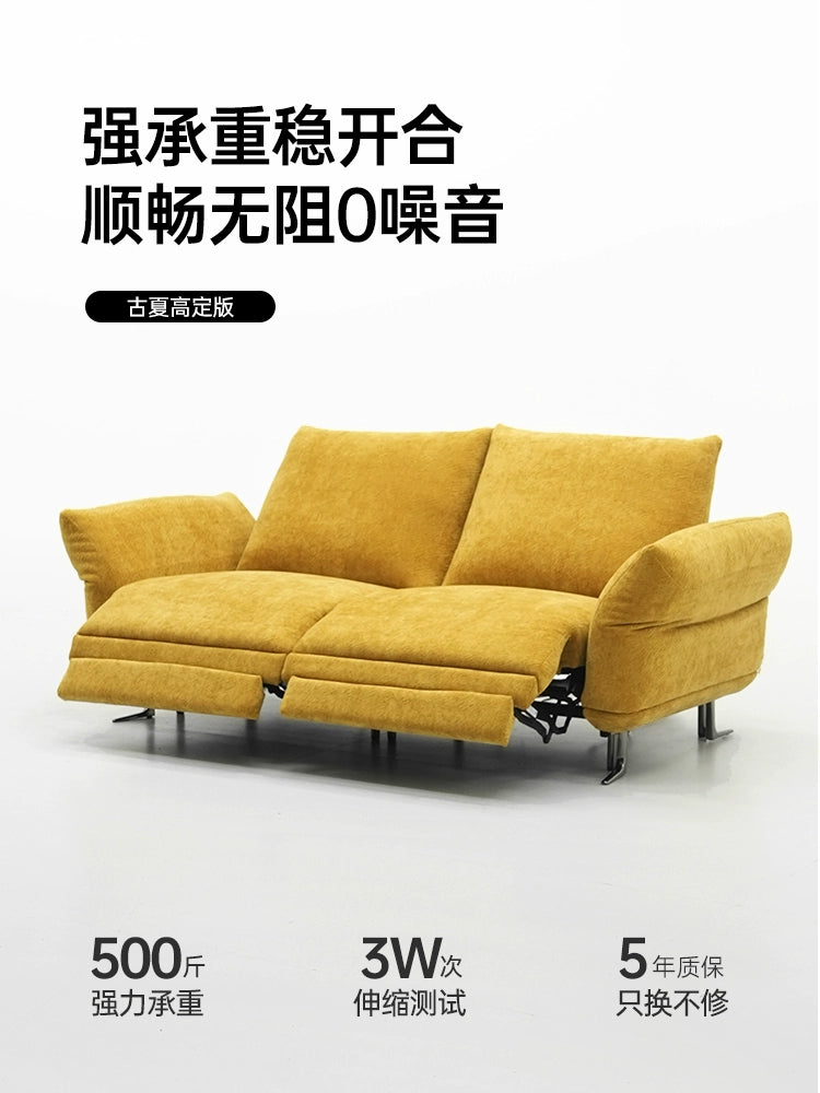 Electric Petal Sofa Minimalist Light Luxury Large and Small Apartment Living Room Straight Row Chenille Fabric First Class Functional Sofa