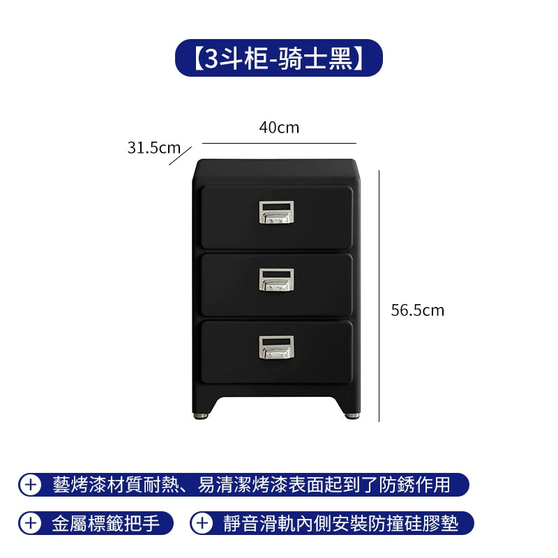 Metallschubladen, Kommodenschränke, Schlafzimmer an der Wand, Nachttische, mittelalterlicher Industriestil, Wohnzimmeraufbewahrung 