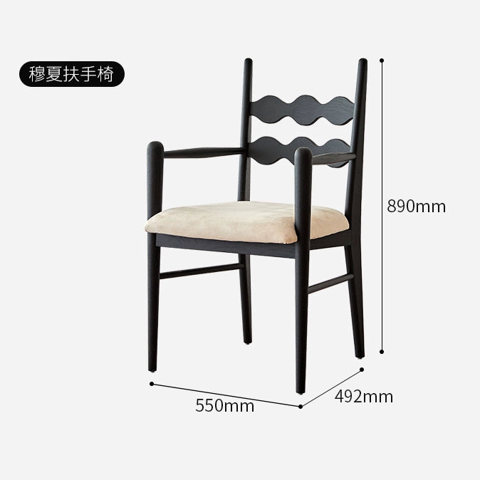 Mittelalterlicher Esszimmerstuhl aus Massivholz, weiche Tasche, französischer Einzelstuhl, für Zuhause, nordische Designer diskutieren über Stuhlkreativität 