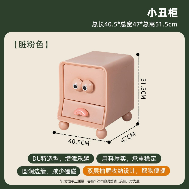 Clown Nachttisch Kreativ Niedlich Cartoon Kleiner Lagerschrank Creme Wind Kinderregal Haushalt