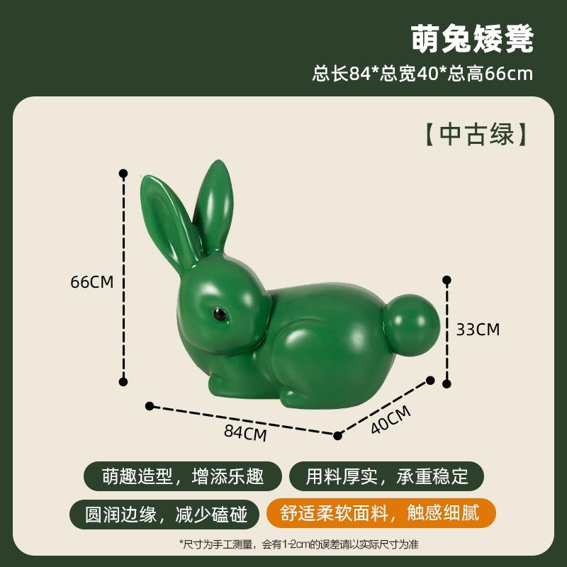 Animal Stool Creative Children's Cartoon Low Stool Cute Modern Simple Home Shoe Stool
