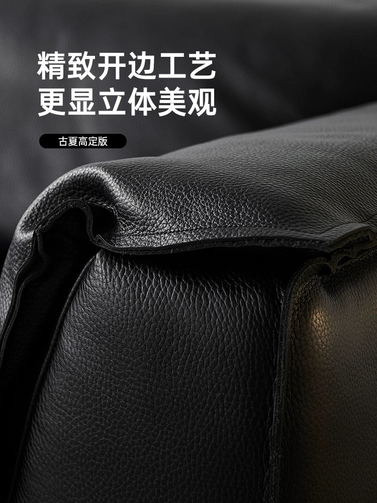 Italian Minimalist Black Panther Sofa First Floor Cowhide Villa Large Flat Floor Living Room Light Luxury High-end Straight Row Designer Sofa