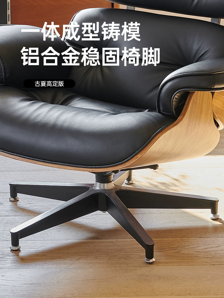 Home Eames Recliner Eames Designer Single Sofa Leather Casual Light Luxury Tiger Chair Swivel Chair