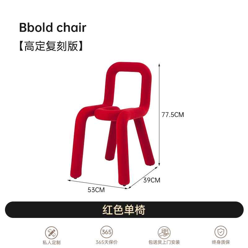 Chair Nordic Designer Ins Popular Single Sofa Chair Personalized Special-shaped Dining Chair Simple