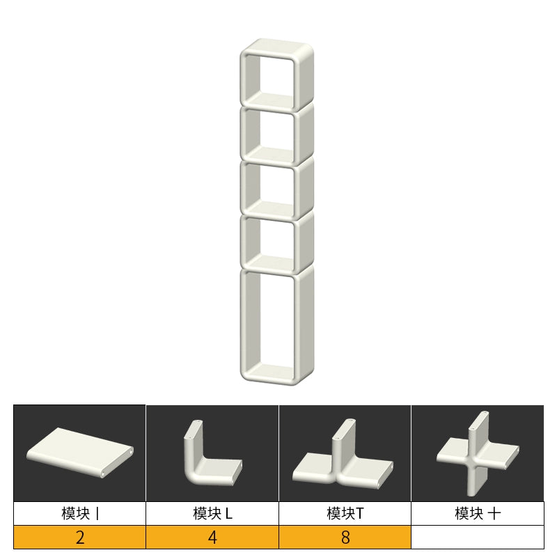 Mittelalterliches Spleißregal Ins Ins Popularhome Präsentationsregal einfaches cremefarbenes Windregal Bücherregal Schrank 