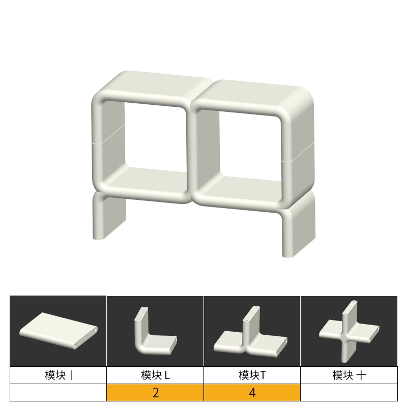 Mittelalterliches Spleißregal Ins Ins Popularhome Präsentationsregal einfaches cremefarbenes Windregal Bücherregal Schrank 
