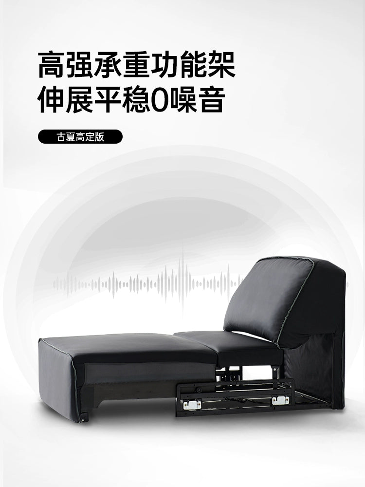 Italian Minimalist Summer Map Big Black Cow Function Sofa Electric Push Bed Living Room Straight Row First Layer Cowhide Telescopic Sofa Bed