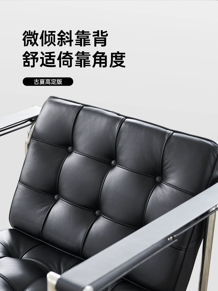 Medieval Bauhaus Hans Chair HE 113 Chair Living Room Balcony Leisure Chair Minimalist Single Sofa Negotiation Chair