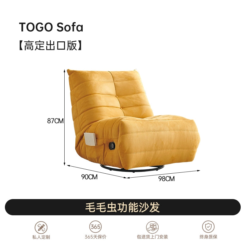 Ins Popular Caterpillar Function Sofa Tatami Rocking Chair Balcony Household Fabric Single Leisure Chair Lazy Recliner