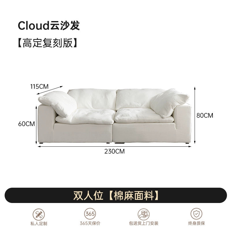 Cloud Cloud Sofa Cream Wabi Wind Designer Living Room Cotton and Linen Fabric Sofa Down Straight Row Princess Combination