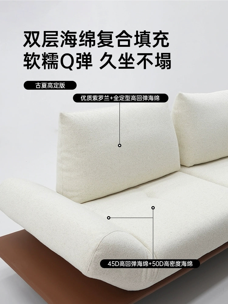 Modern Minimalist Dynamic Island Sofa New Original Living Room Multifunctional Rotary Adjustable Module Combination Sofa