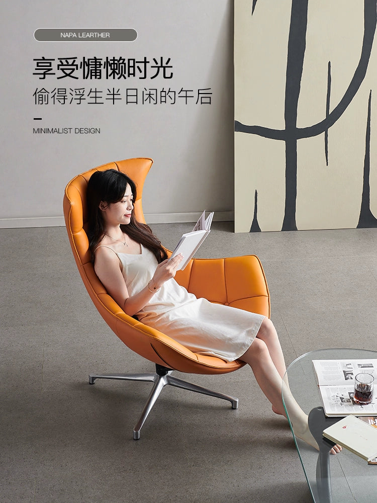 Nordic Snail Chair Single Sofa Light Luxury Single Chair Lazy Recliner Balcony Home Leisure Tiger Chair Lobster Chair