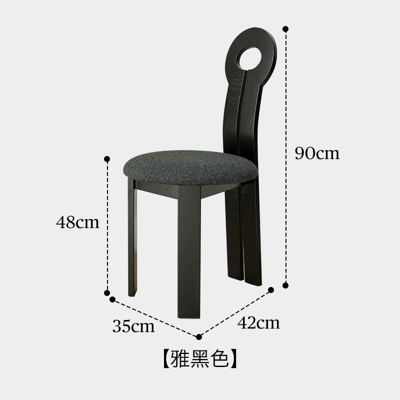 Designer Esszimmerstuhl Massivholz Mittelalter Hocker Rückenlehne Ins Kreativer Schlüsselstuhl Wabi Sabi Wind Tisch und Stuhl 