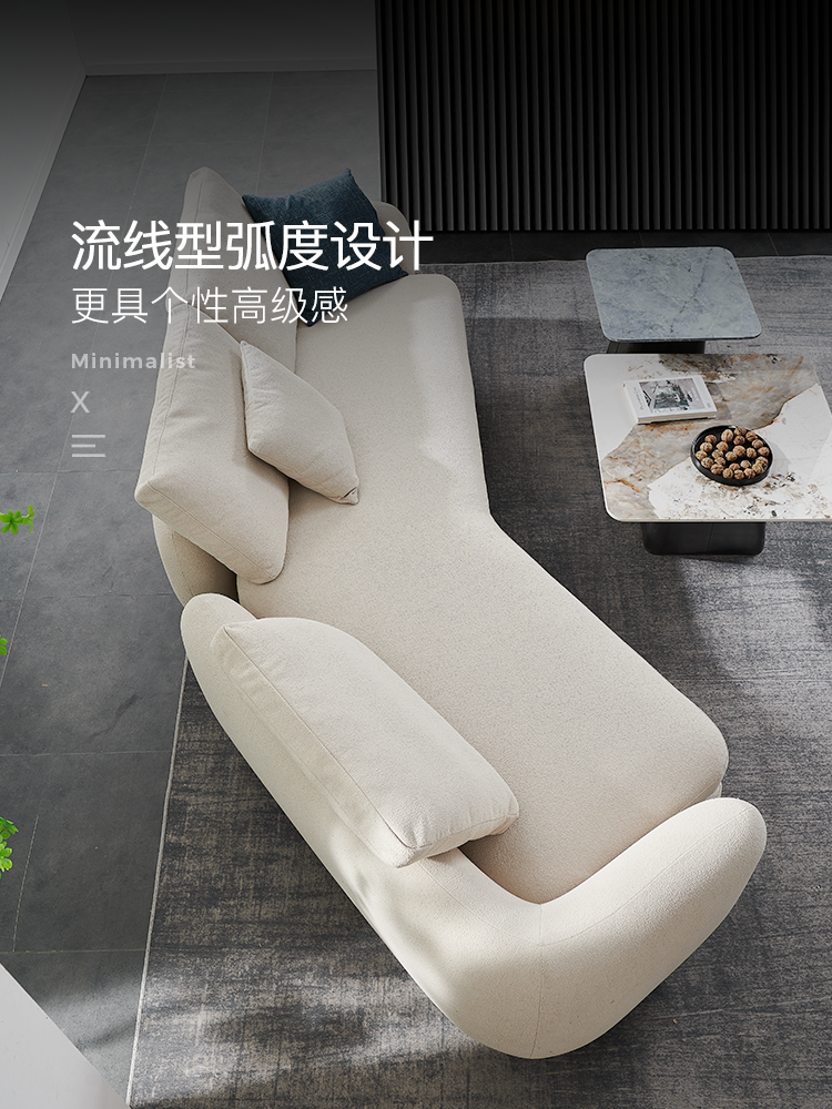 Italian Light Luxury Saint-Germain Fabric Sofa Modern Simple Designer Living Room Curved Corner Combination Sofa