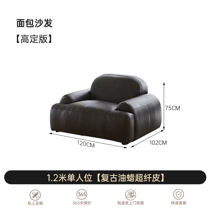 Medieval Bread Sofa Retro Oil Wax Leather Old Living Room Small Apartment Designer Straight Row Lazy Three-person Sofa