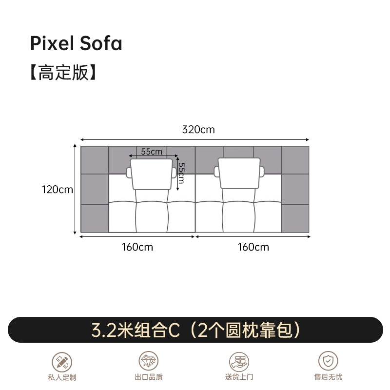 Saba Pixel Sofa Italian Minimalist Designer Villa Large Flat Living Room Leather Free Combination Module Sofa