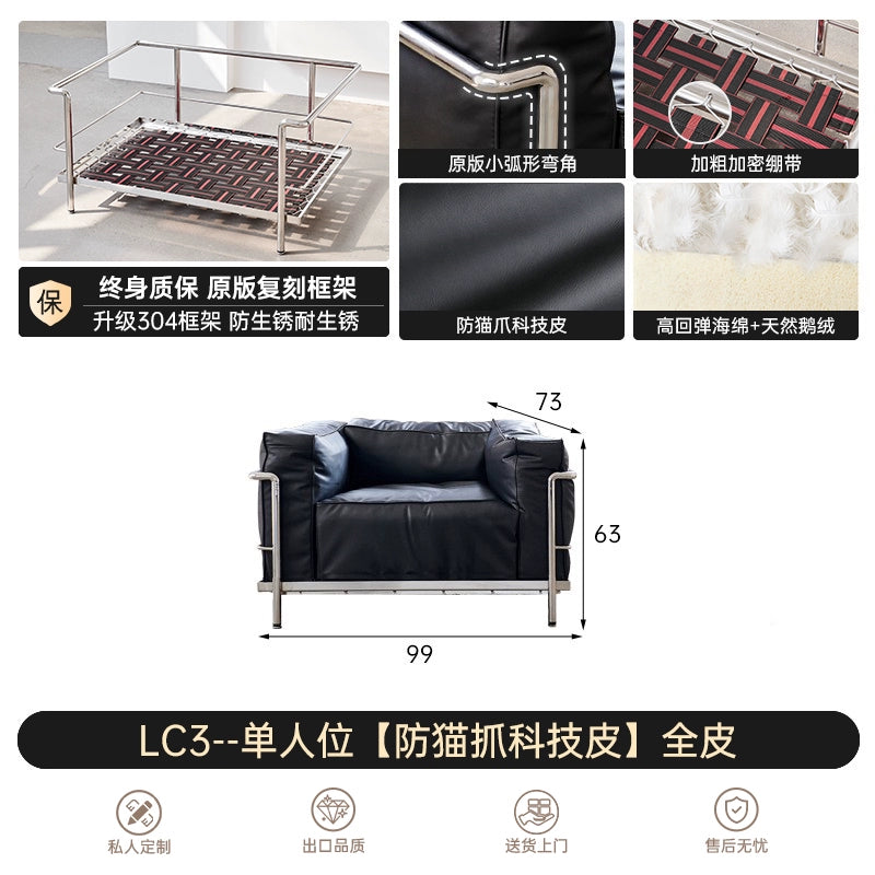 Medieval Bauhaus LC3 Sofa Living Room Balcony Designer Office Negotiation First Layer Cowhide Sofa