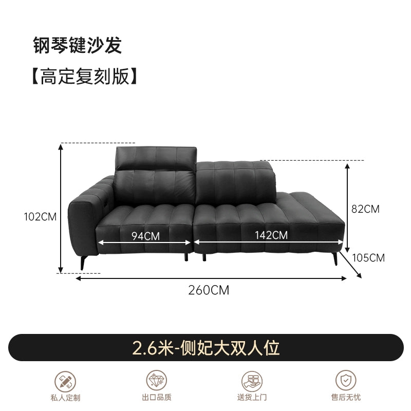Piano Key Sofa Italian Minimalist Size Apartment First Layer Cowhide Living Room Caterpillar Straight Row Three-person Leather Sofa