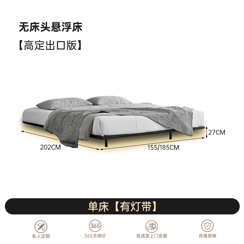 Italian Minimalist Bedside Suspension Bed 2022 New Master Bedroom Modern Light Luxury with Sensor Lamp Solid Wood Double Bed