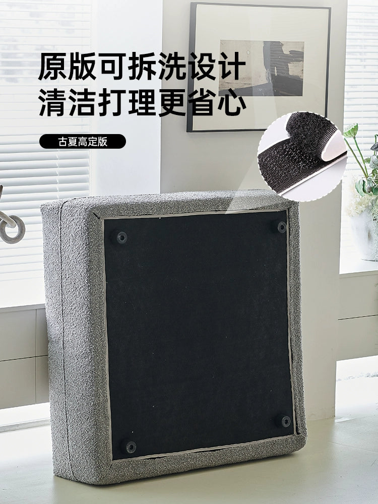 Italian Minimalist Mobile Armrest Backrest Huayi Living Room Space Villa Silent Wind Mountain Sofa Designer Combination