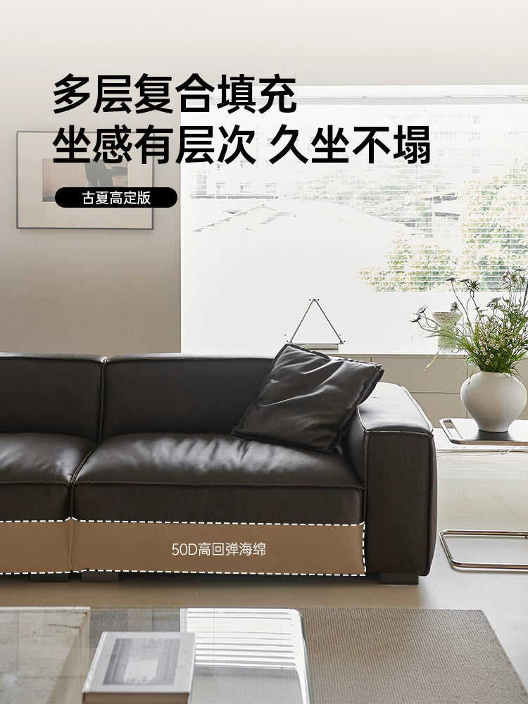 Medieval Tofu Sofa Minimalist Small Apartment Living Room First Layer Cowhide Designer Straight Row Three-person Sofa