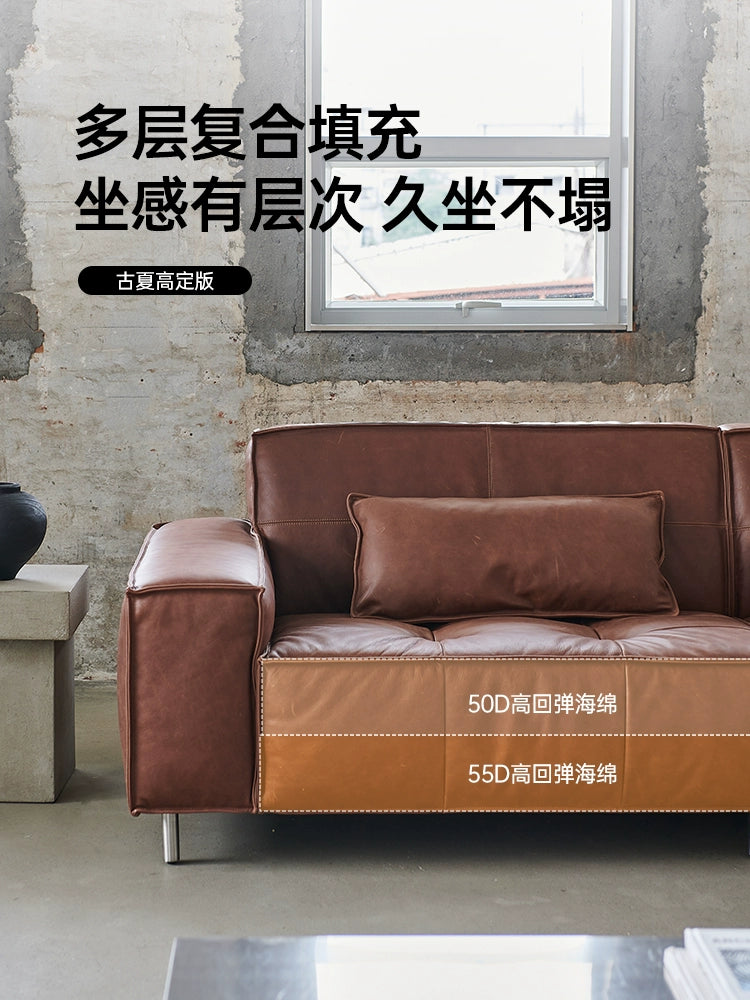 French Retro Oil Wax Leather Sofa Minimalist Tofu Block Straight Row Three-person Small Apartment Living Room Medieval Sofa