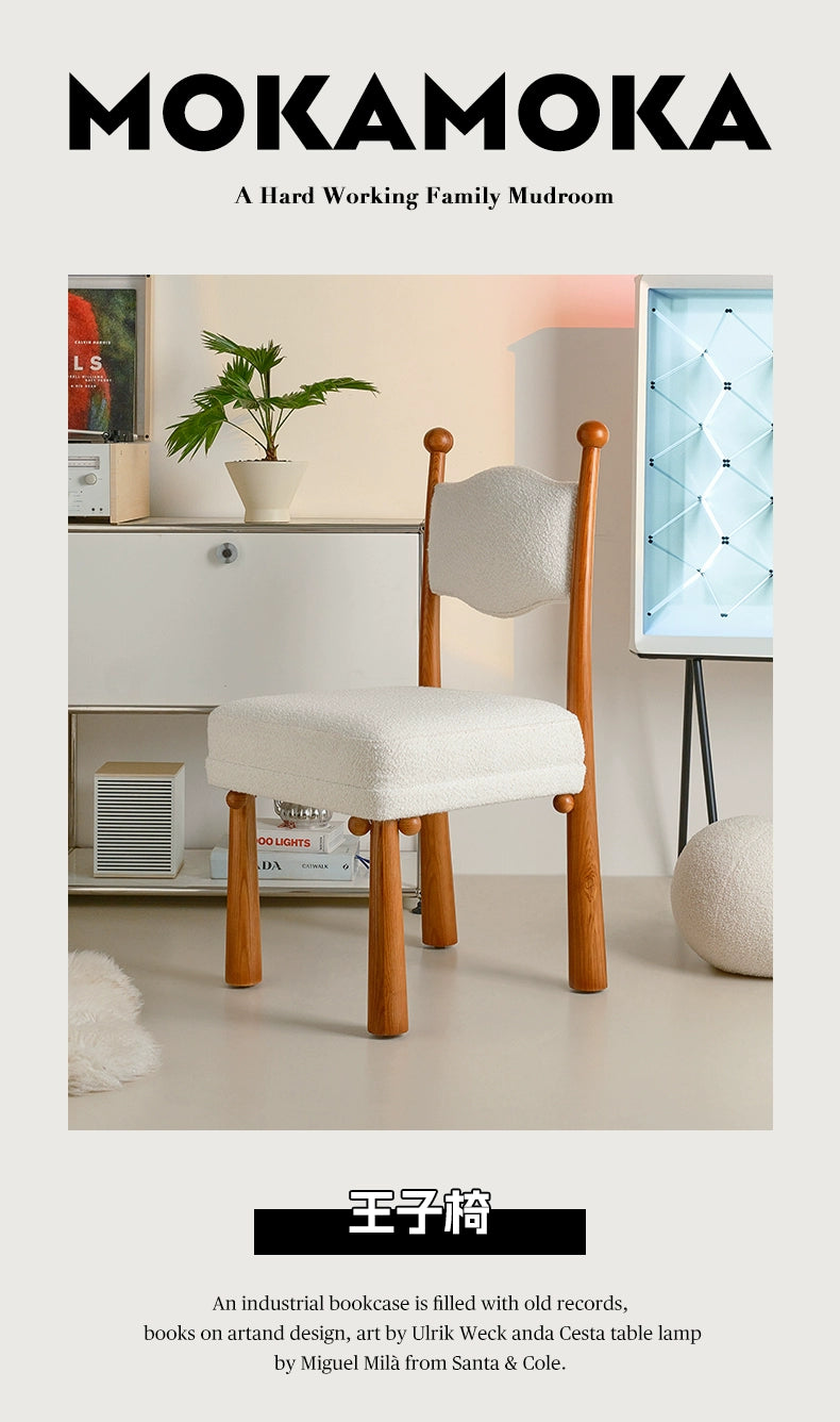 Lammwolle Massivholz Esszimmerstuhl Designer Internet Promi Stuhl mittelalterliche Rückenlehne Ankleidehocker einfacher Schreibtischstuhl 