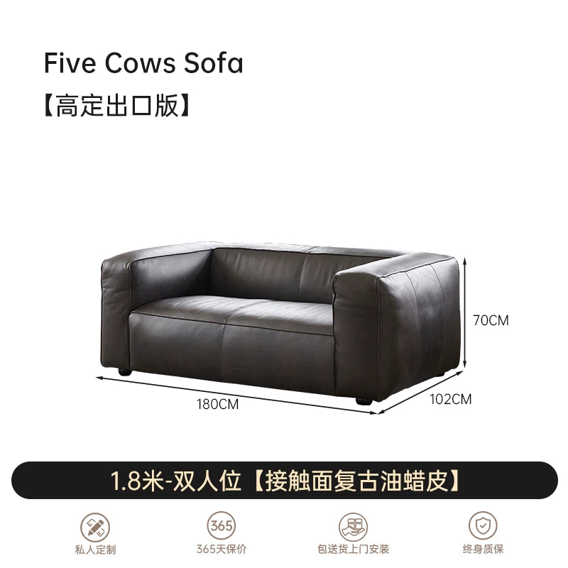 Medieval Five-headed Cow Sofa Minimalist Living Room Designer Tofu Block Retro American All-leather Straight-row Sofa