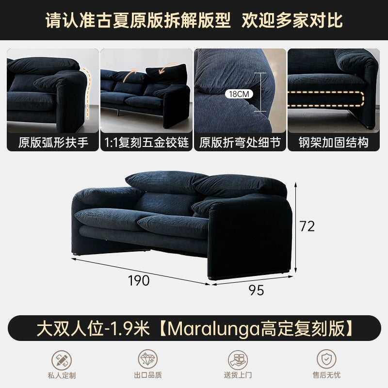 Italian Minimalist Maralunga Sofa Living Room Straight Row Three High Backrest Folding Ear Fabric Sofa
