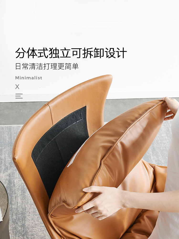 Home Furnishing Nordic Leather Lazy Chair Living Room Light Luxury Single Sofa Reclining Chair Snail Chair Rotating Leisure Chair