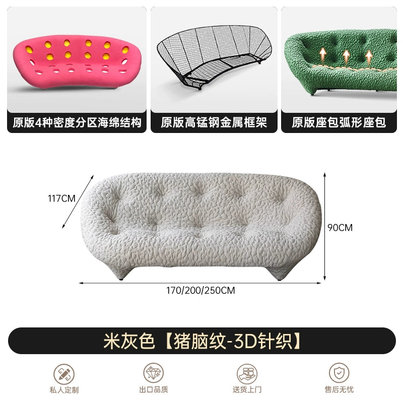 Ploum Designer Creative Nordic Simplicity Chen Xiaochun with The Same Fabric Curved Shell Sofa