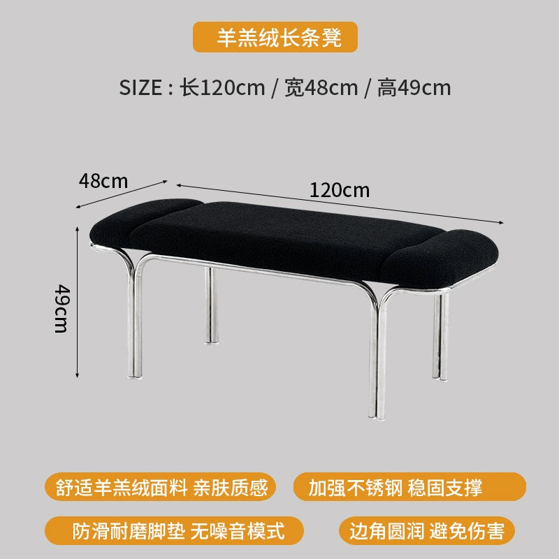 Leichter Luxus-Schuhwechselhocker, weiche Tasche, cremefarbener Wind, langer Hocker, nordischer Bauhaus-Minimalist, Ins-Betthocker 