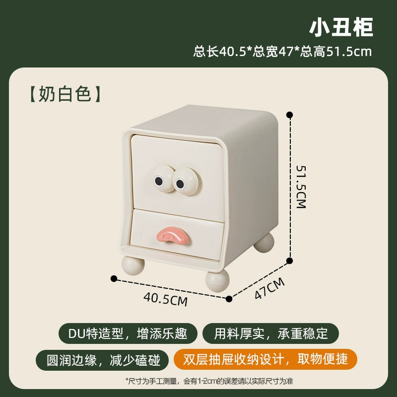 Clown Nachttisch Kreativ Niedlich Cartoon Kleiner Lagerschrank Creme Wind Kinderregal Haushalt
