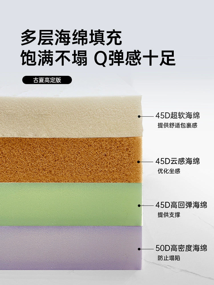 Petal Sofa Minimal Large Flat-floor Villa Designer Special-shaped Curved Corner High-end Chenille Fabric Sofa